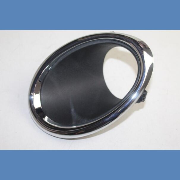 Nissan Qashqai 2014 Fog Cover RH for Sale in Kenya