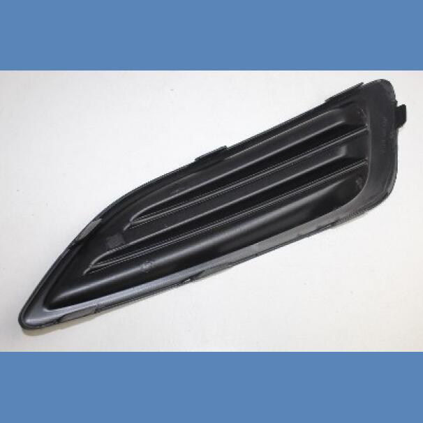 Ford Fiesta 1.4 2013 Fog Cover RH (Without Hole) for Sale in Kenya