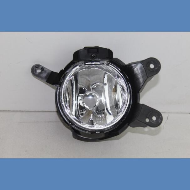 Chevrolet Cruze 2014 Right Front Fog Lamp & Chrome Bezel Set For Sale in Kenya