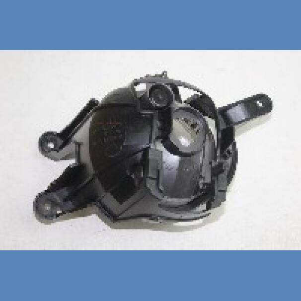 Chevrolet Cruze 2014 Right Front Fog Lamp & Chrome Bezel Set For Sale in Kenya