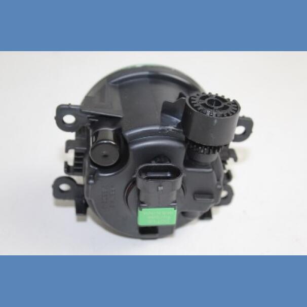 Mitsubishi Pajero 2012  Right Front Fog Lamp For Sale in Kenya