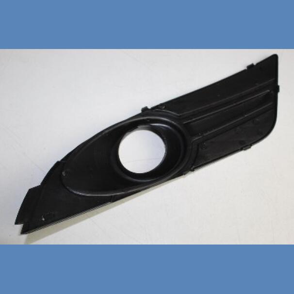 Ford Focus 2007–2009  Front Left-Hand (LHS) Fog Lamp Cover For Sale in Kenya