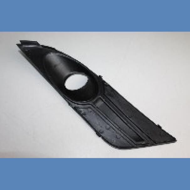 Ford Focus 2007–2009  Front Left-Hand (LHS) Fog Lamp Cover For Sale in Kenya