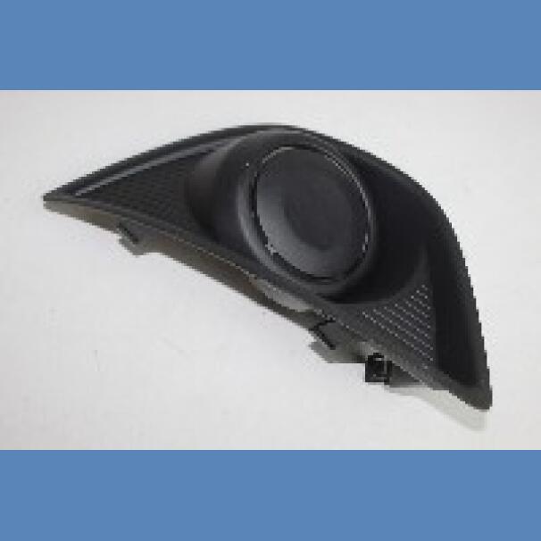 Ford Figo 2014 Left Front Fog Lamp Cover For Sale in Kenya