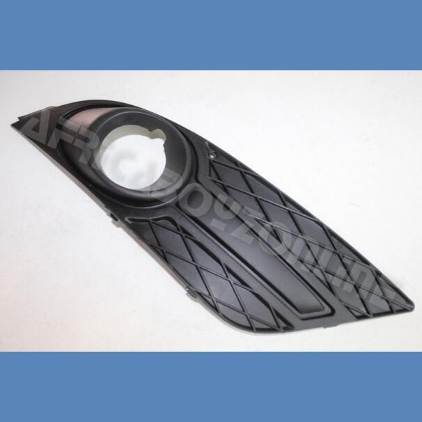 FORD FOCUS 2006-2008 1.6L FOG LIGHT COVER RH