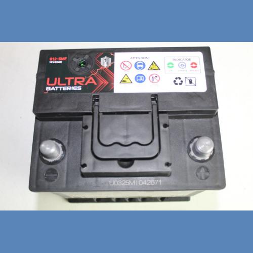 Chevrolet Spark Battery For Sale in Kenya (2010)