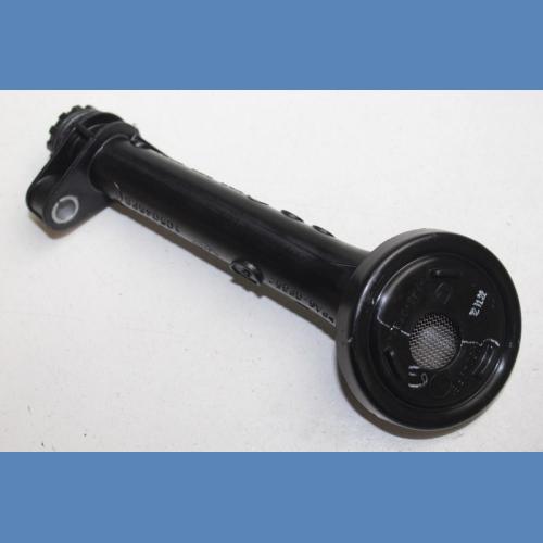 Renault Kwid Oil Strainer For Sale in Kenya (2016-2026)